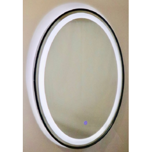SY Round Led Mirror With Matte Black Framed 750